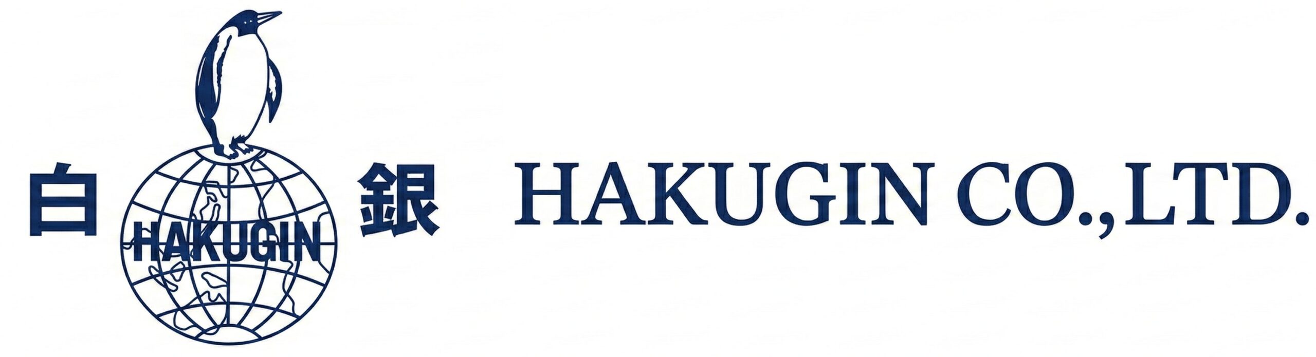 株式会社 白銀